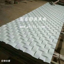 佛山市南海區(qū)燊鑫藝建材銷售商行 優(yōu)質(zhì)建筑材料的可靠供應商